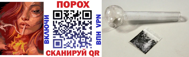 Amphetamine Premium  Выборг 