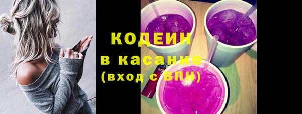 круглые Верхнеуральск