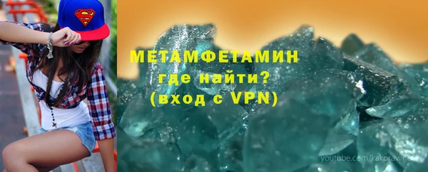 круглые Верхнеуральск