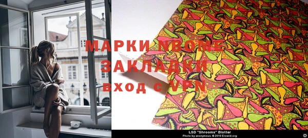 круглые Верхнеуральск