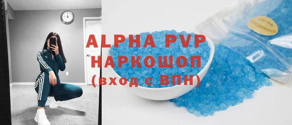 круглые Верхнеуральск