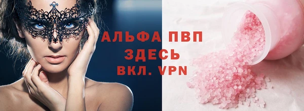 МДМА Верхний Тагил