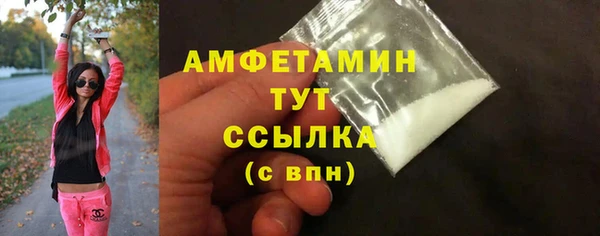 круглые Верхнеуральск