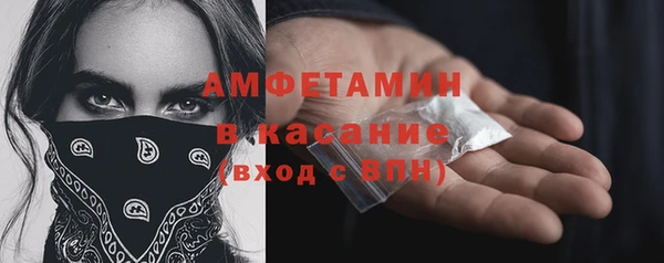 круглые Верхнеуральск