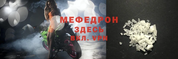 круглые Верхнеуральск