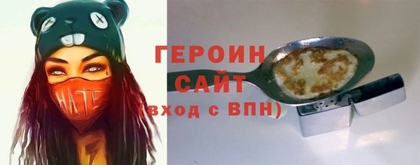 МДМА Верхний Тагил