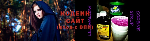 МДМА Верхний Тагил
