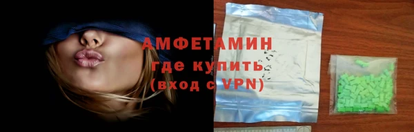 круглые Верхнеуральск