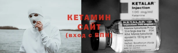 МДМА Верхний Тагил