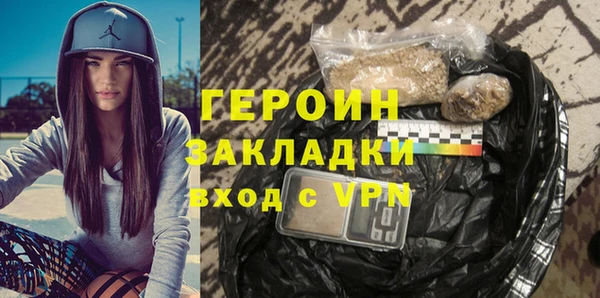 круглые Верхнеуральск