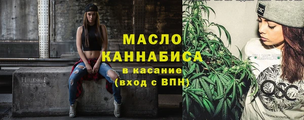 круглые Верхнеуральск