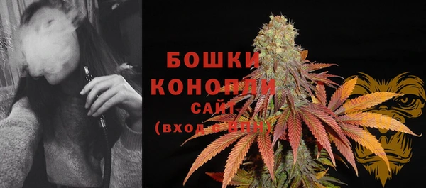 МДМА Верхний Тагил