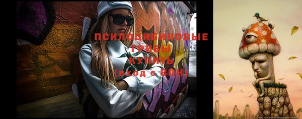 круглые Верхнеуральск