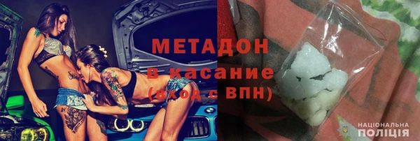 круглые Верхнеуральск