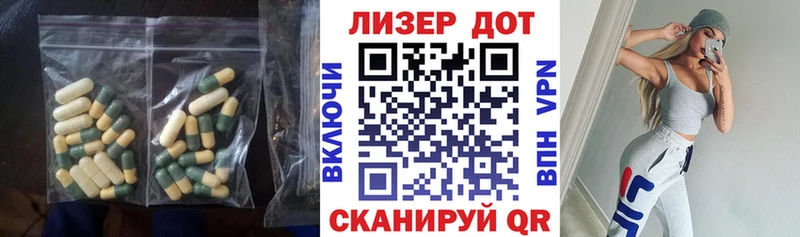 сколько стоит  Выборг  ЛСД экстази кислота 
