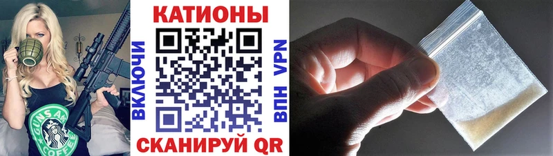 МЕФ 4 MMC  цена наркотик  Выборг 