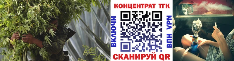 ТГК гашишное масло  где купить наркоту  МЕГА рабочий сайт  Выборг 