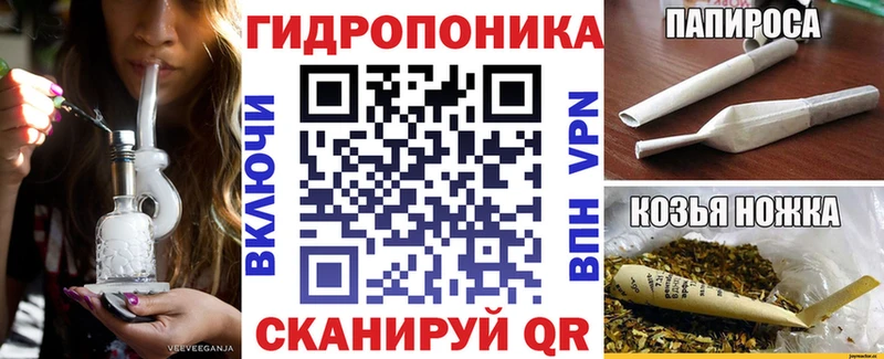 Марихуана Bruce Banner  ссылка на мегу вход  Выборг 